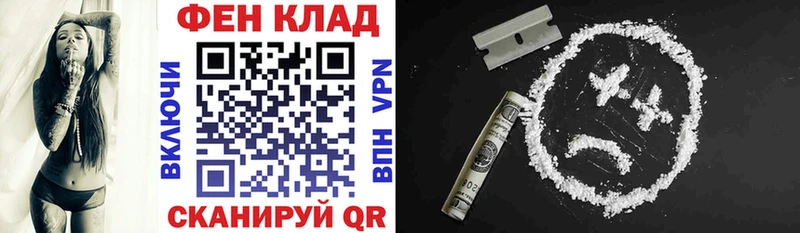 Amphetamine Premium  закладки  mega маркетплейс  Назарово 