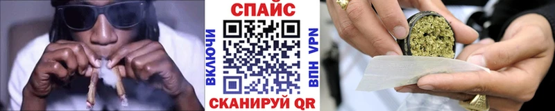 продажа наркотиков  Назарово  Бутират 99% 