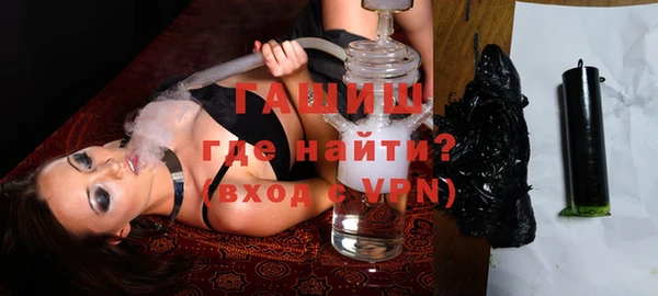 COCAINE Волосово