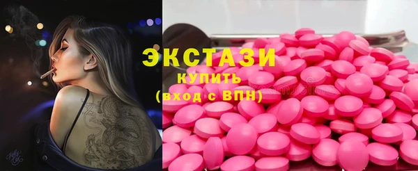 а пвп мука Чекалин