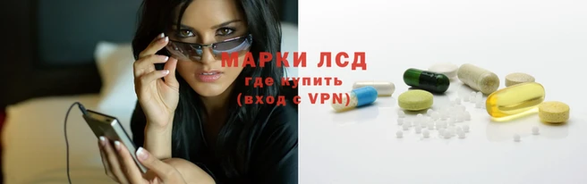 кокаин Волоколамск