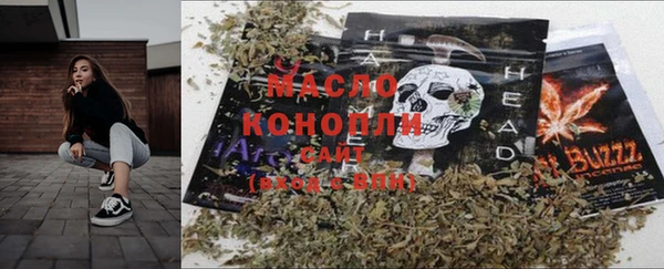 COCAINE Волосово