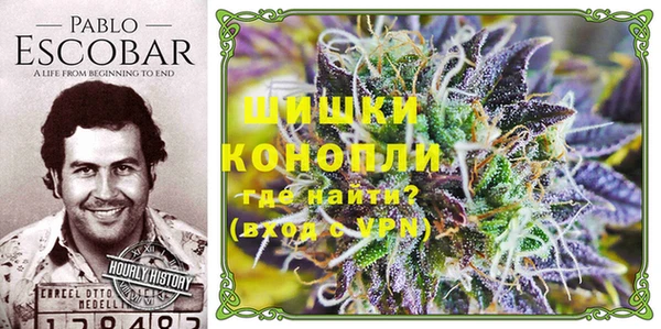 COCAINE Волосово