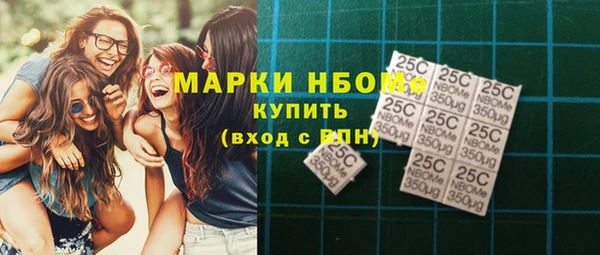 а пвп мука Чекалин
