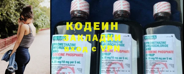 экстази Ханты-Мансийск