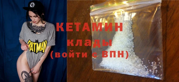 соль ск Чегем