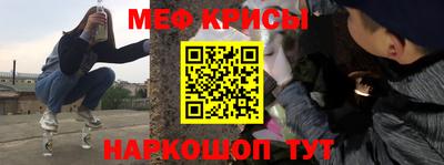 ешки Кандалакша