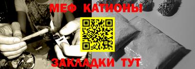 mix Изобильный