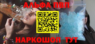 эйфоретик Ирбит
