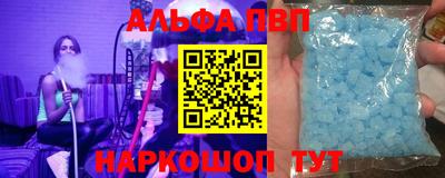 эйфоретик Ирбит