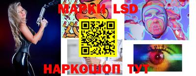 меф Ипатово