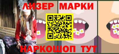 эйфоретик Ирбит