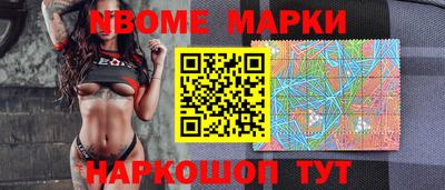 меф Ипатово