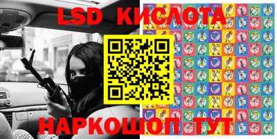 эйфоретик Ирбит