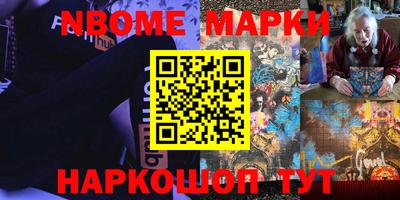 твердый Кимры