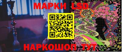 меф Ипатово