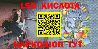 кокаин перу Канаш