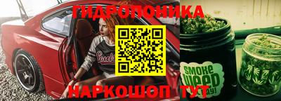 эйфоретик Ирбит