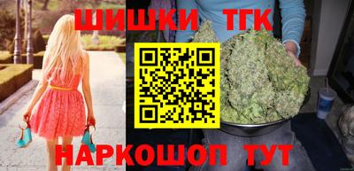 меф Ипатово