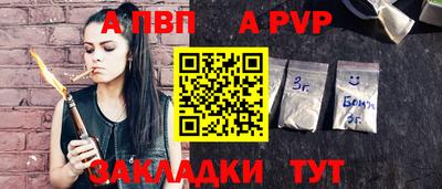 mix Изобильный