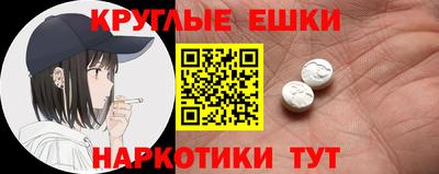 mix Изобильный