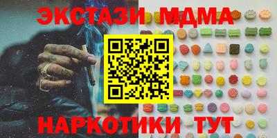 mix Изобильный