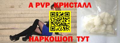 mix Изобильный