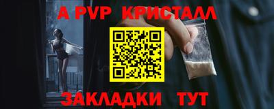 mix Изобильный