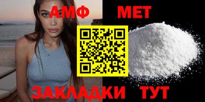 эйфоретик Ирбит