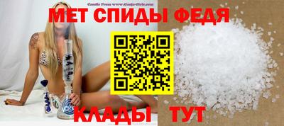 mix Изобильный