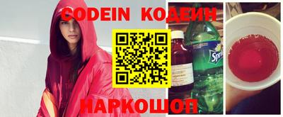 apvp Камышлов