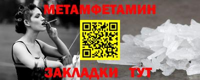эйфоретик Ирбит