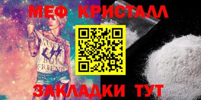 mix Изобильный