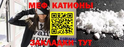mix Изобильный