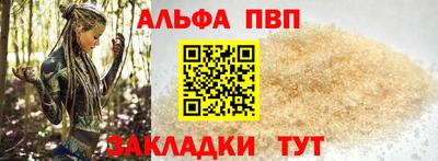mix Изобильный